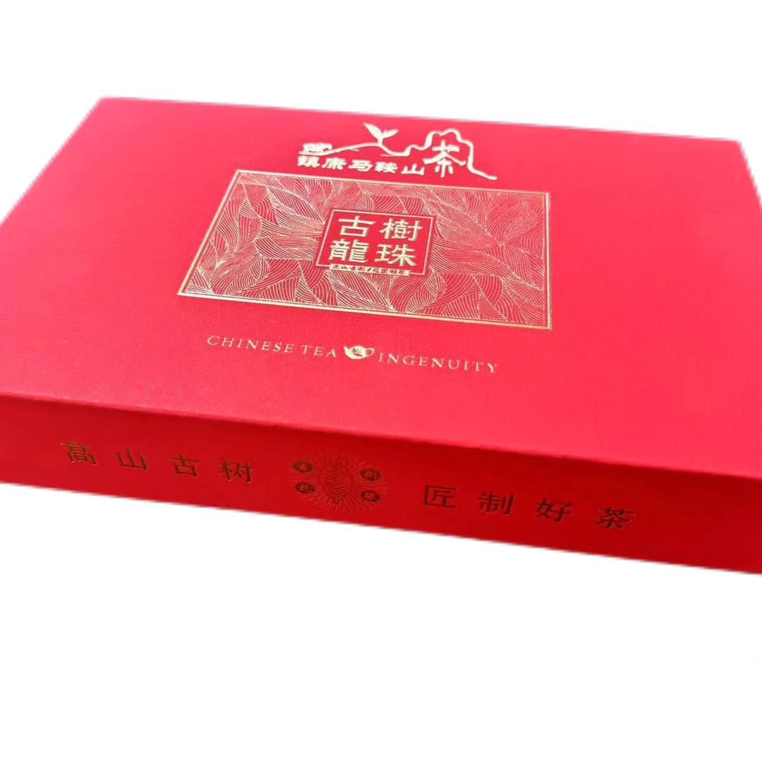 2023年/镇康马鞍山/古树龙珠/普洱生茶/18颗盒/144克