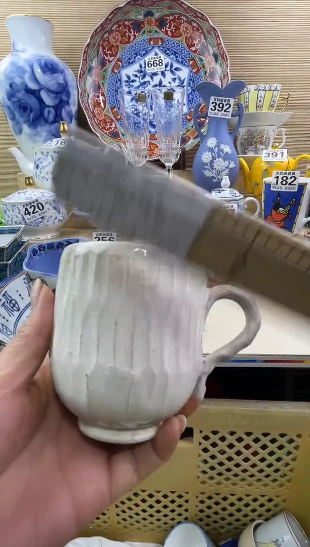 是****实摆件瓷器瓷器瓷器