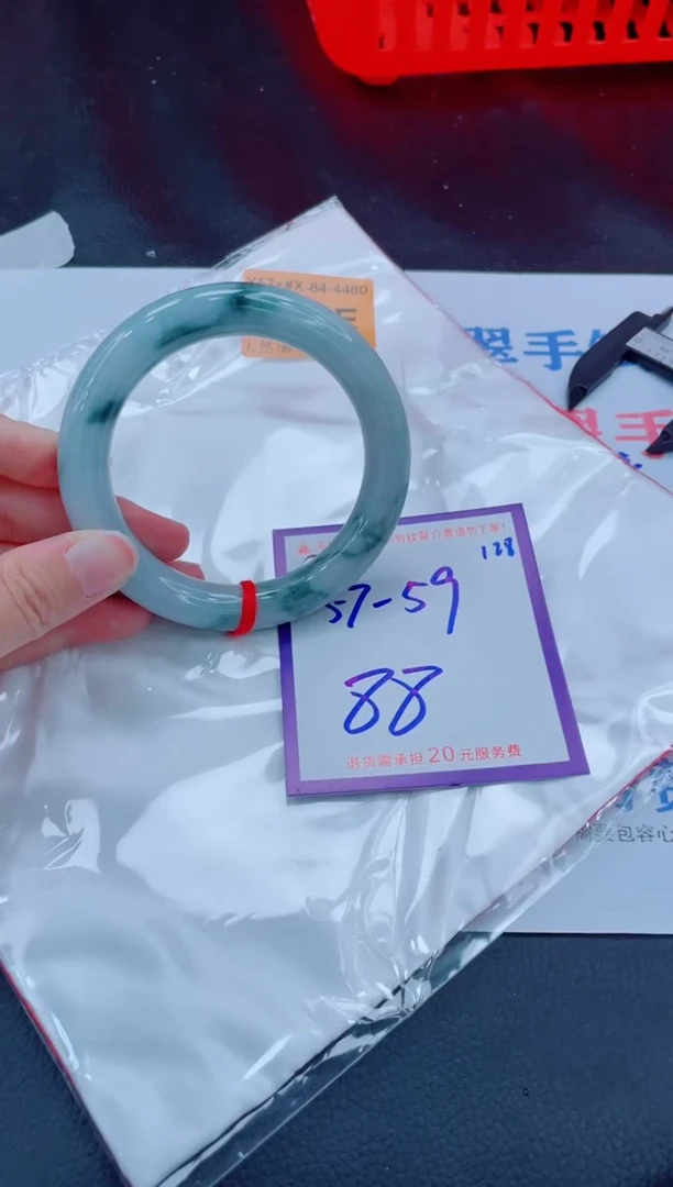 未镶嵌手镯翡翠11111111