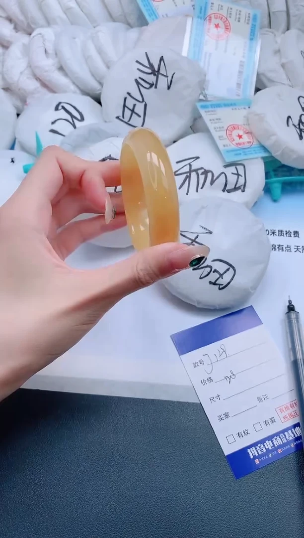 石英质玉手镯未镶嵌12J129-55