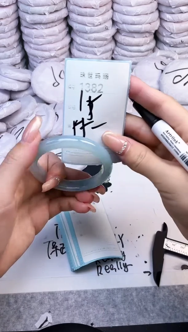 手镯玛瑙/玉髓未镶嵌1382
