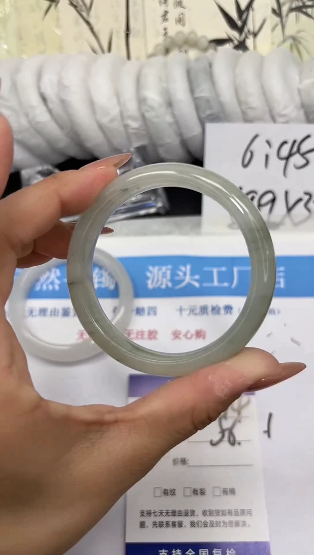 未镶嵌手镯石英质玉A194-55/56/57