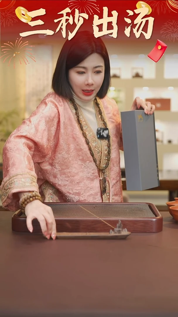 茶壶紫砂家用沉香线香天然清新线香