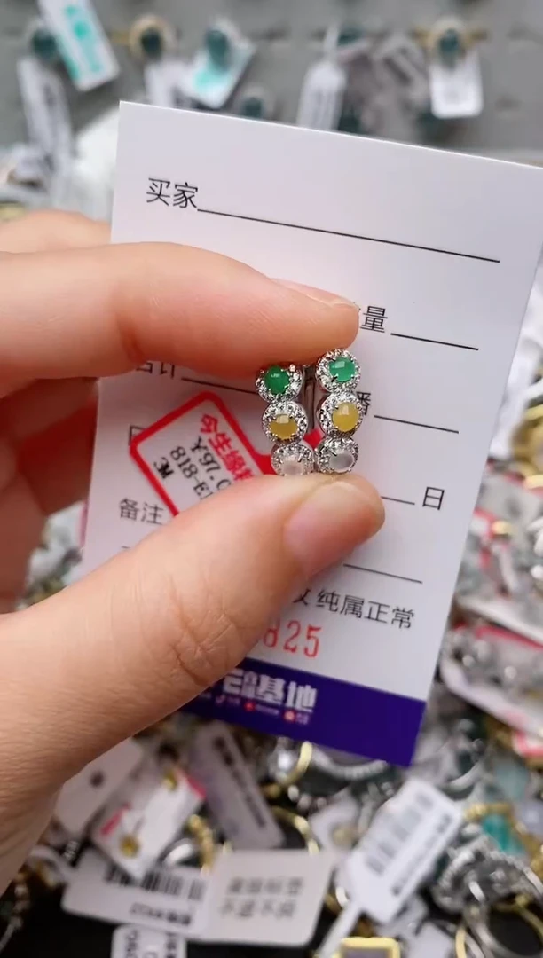 银S925镶嵌戒指翡翠.