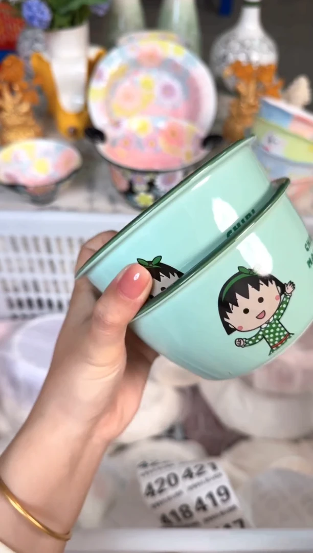 瓷片402默认微瑕15包邮库存1