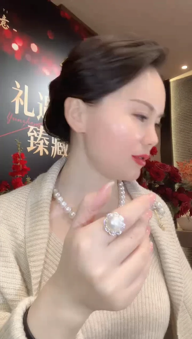 18K金镶嵌戒指海水珍珠D39