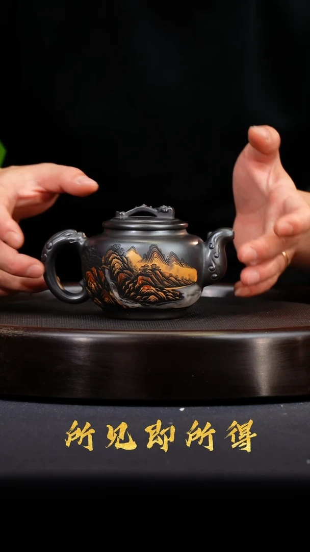 茶壶紫砂宜兴原矿紫砂壶
