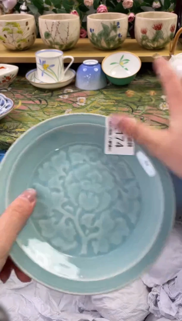 瓷片174闪购库存默认一件默认微瑕慎拍