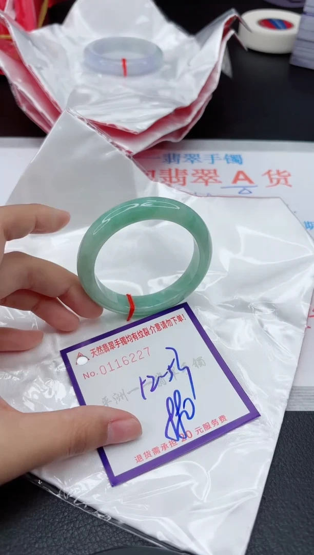 翡翠手镯未镶嵌11111111111