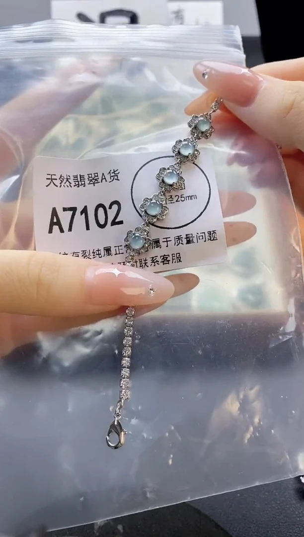 吊坠(赠链)未镶嵌翡翠天然翡翠A货