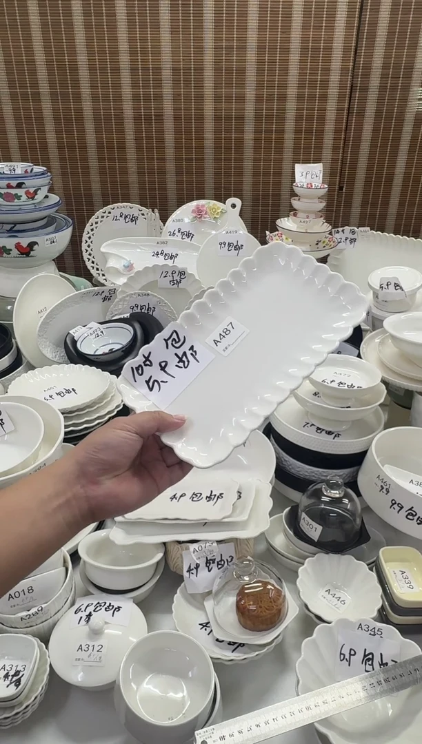 摆件A487              10"盘