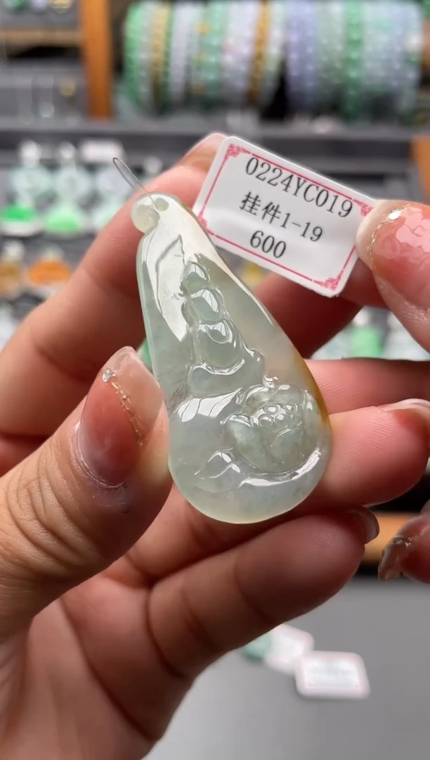 【闪购商品】翡翠挂件未镶嵌0224YC019