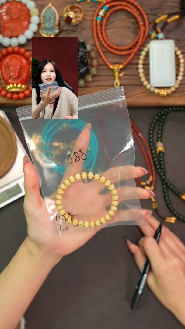 手串蜜蜡未镶嵌兰*遇见匠心品质回血
