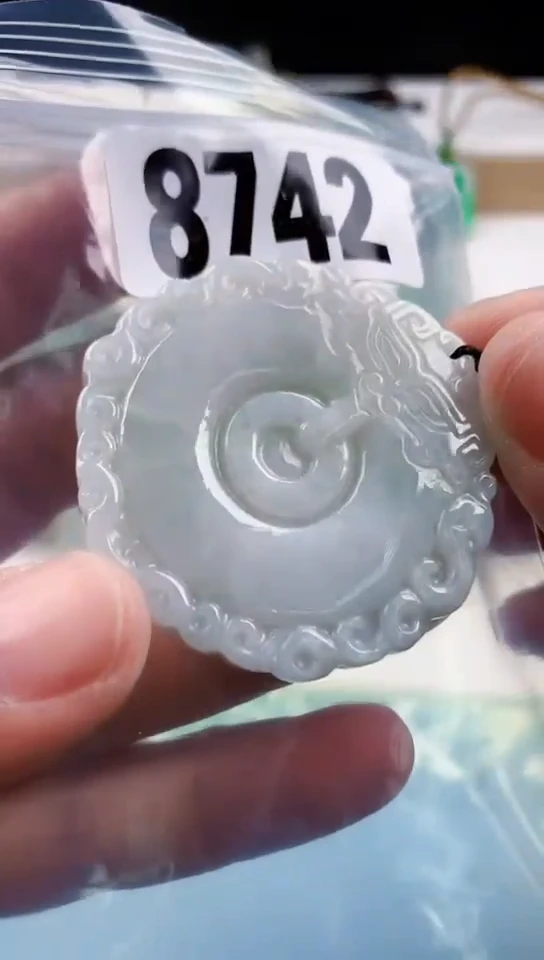 【闪购商品】翡翠挂件未镶嵌天然翡翠吊坠挂件