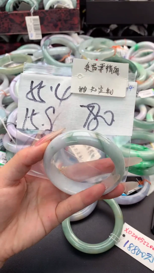 【闪购商品】定制翡翠未镶嵌毛货需精细抛光+多人