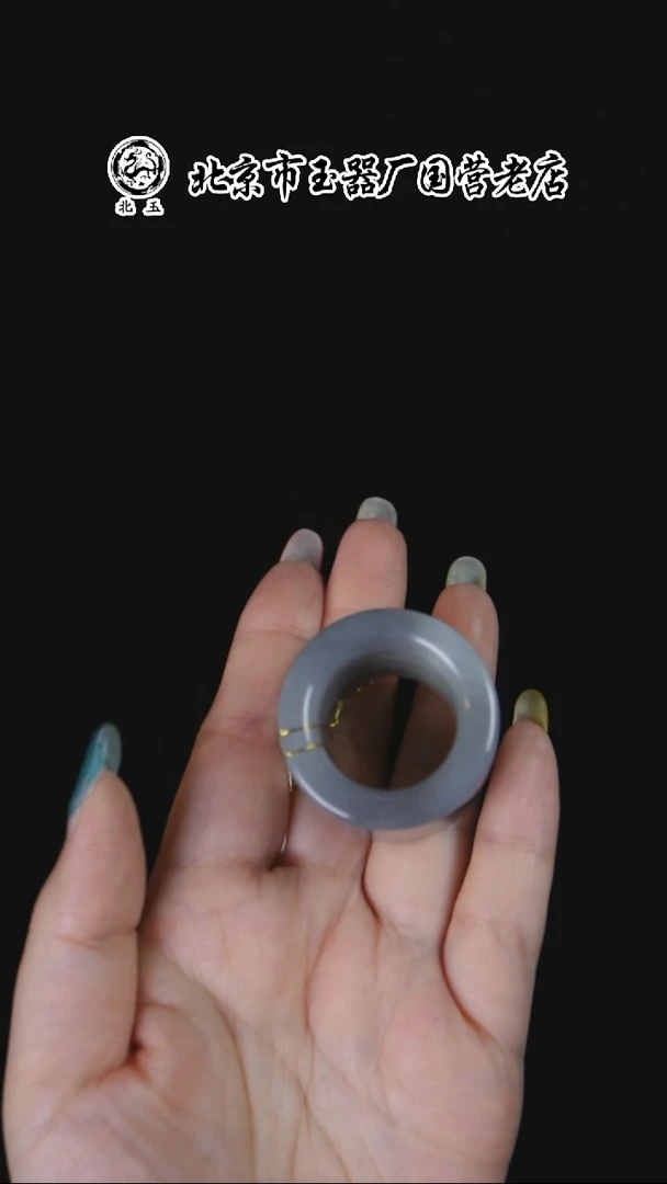 未镶嵌和田玉挂件BY0916FWY标104