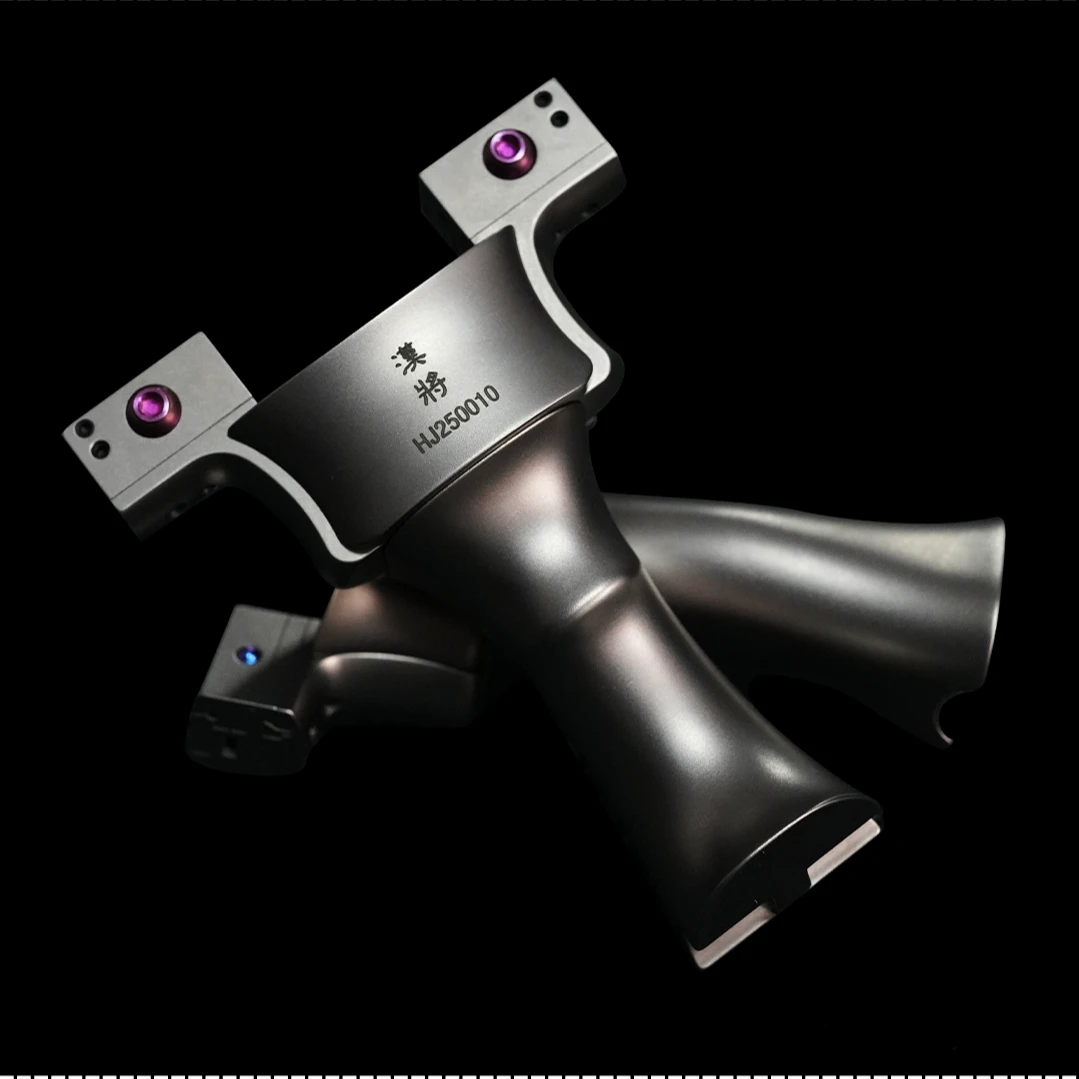 【开扬】漢将钛合金弹弓数控精加工手感饱满反向平撑头竞技户外器具