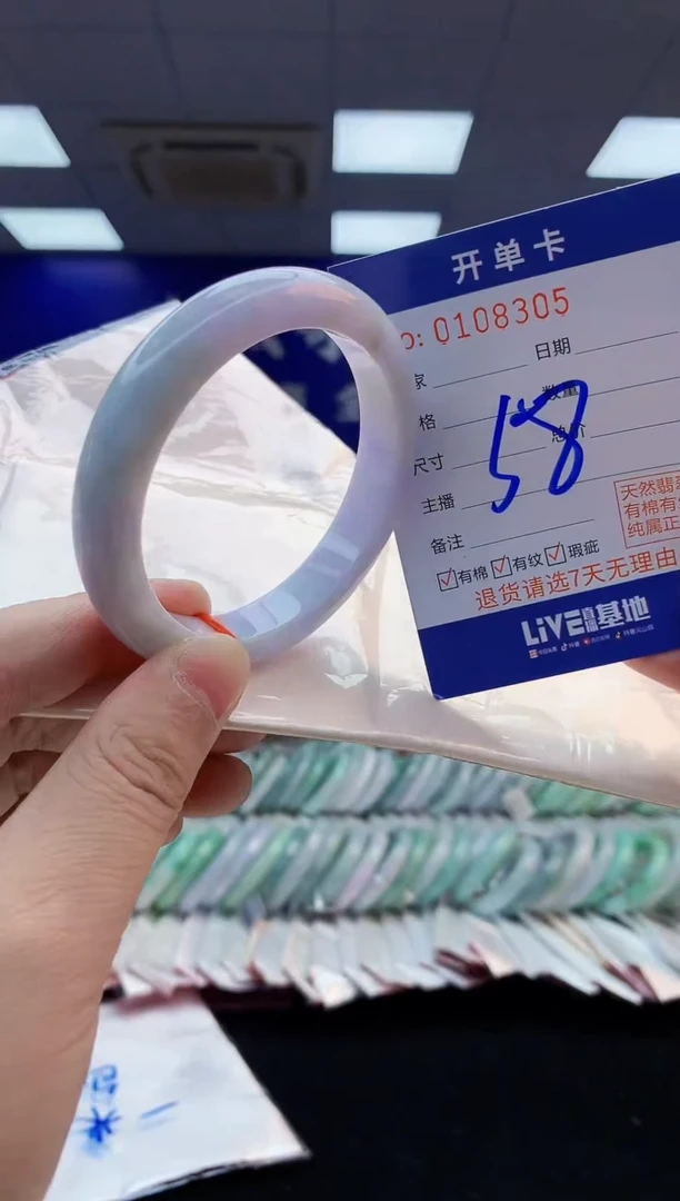 翡翠手镯未镶嵌2天然翡翠默认有瑕完美主义者勿拍