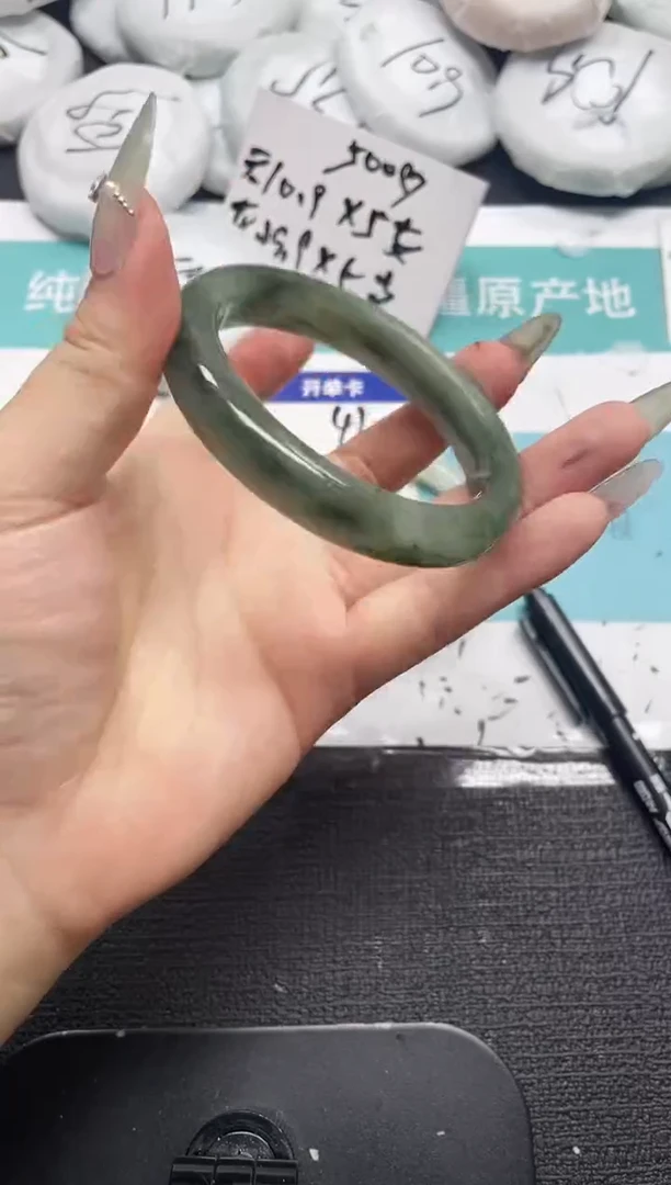 未镶嵌手镯石英质玉421-59