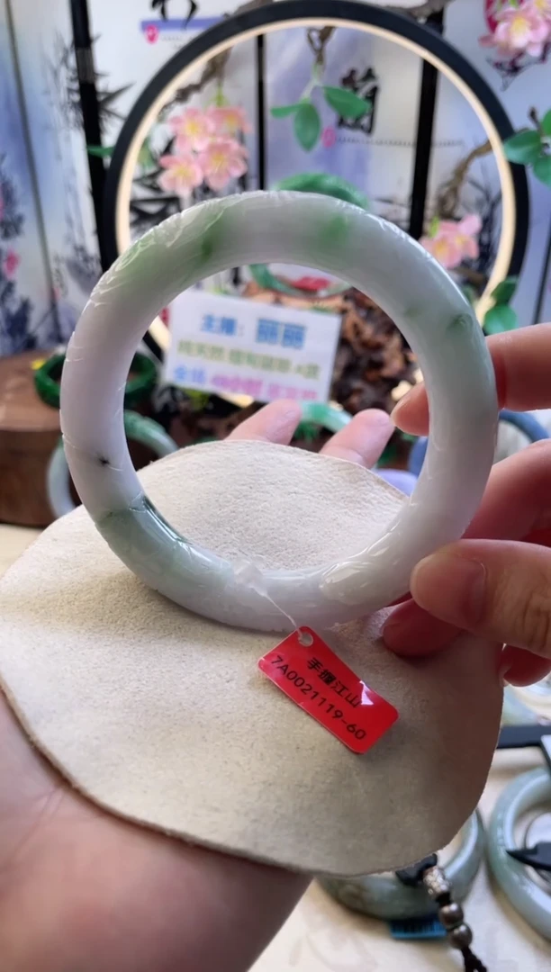 未镶嵌手镯翡翠10  翡翠手镯 60