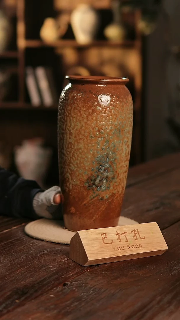 摆件13-332高度30口径12已打孔误差2