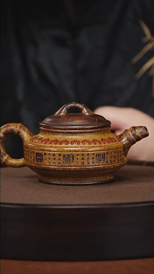 茶壶紫砂原矿紫砂壶