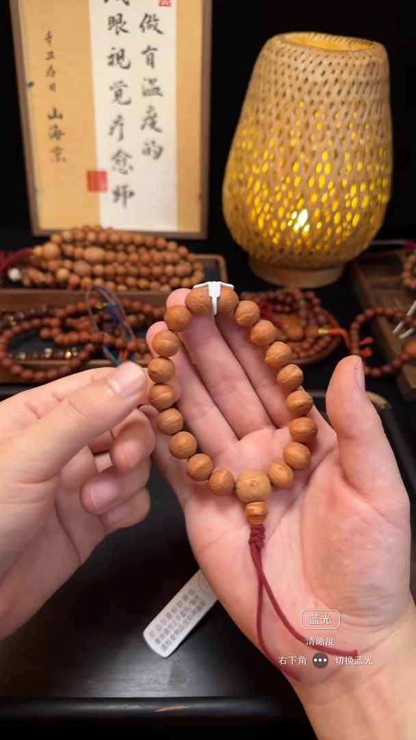手串凤眼菩提孟槐系列13mm+