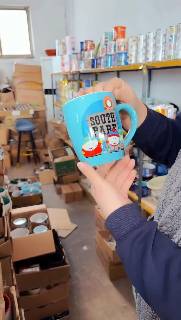 炻瓷483【尾单微瑕慎拍】1只装