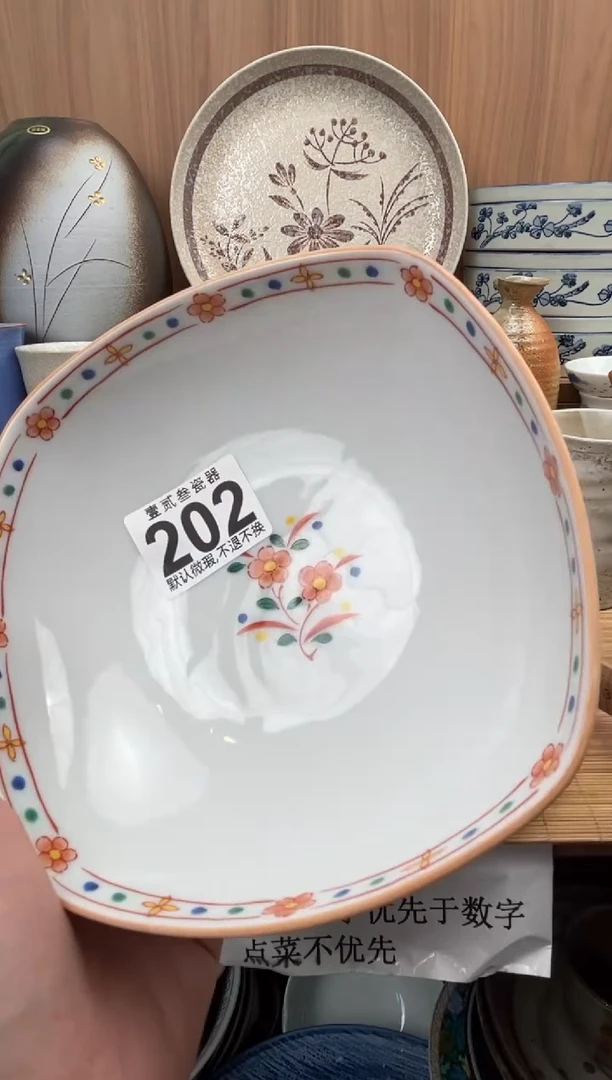 小***y瓷器瓷器瓷器瓷器