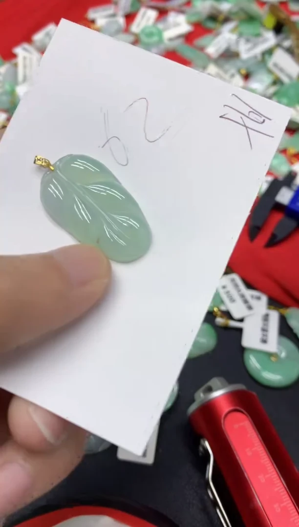 【闪购商品】翡翠颈饰18K金镶嵌翡翠