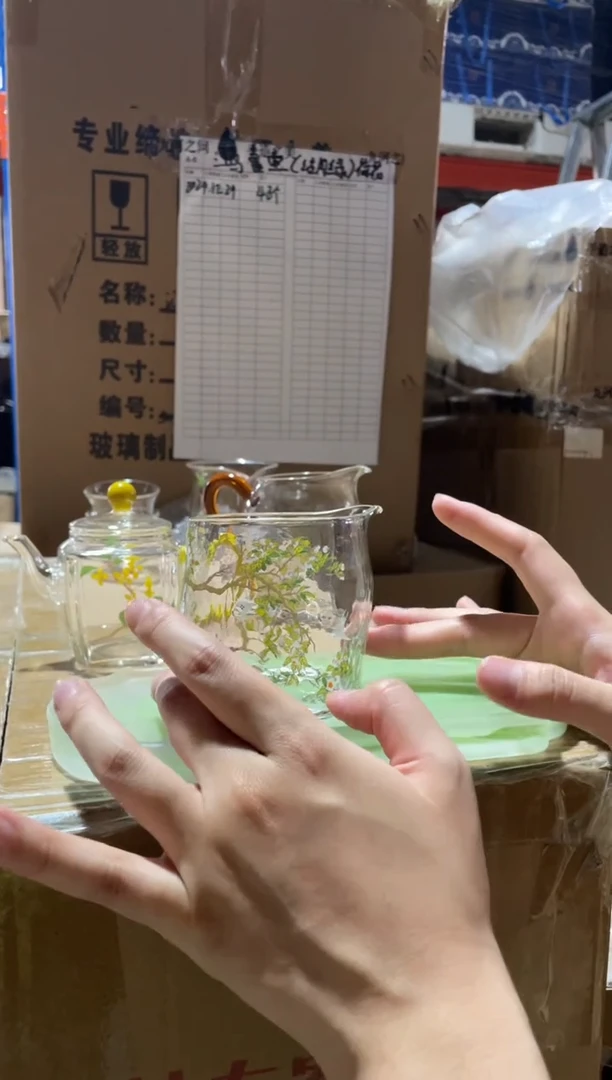 梨花白燕四方公杯啊啊啊