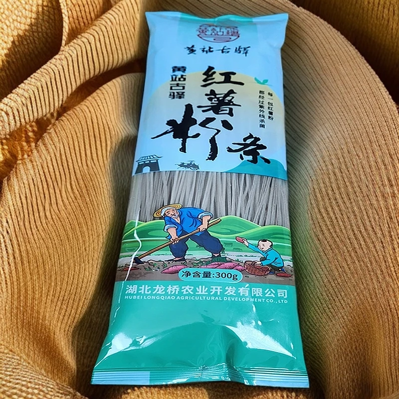 大悟特产黄站粉条红薯粉条劲道爽口爽滑筋道细腻家乡小时候的味道