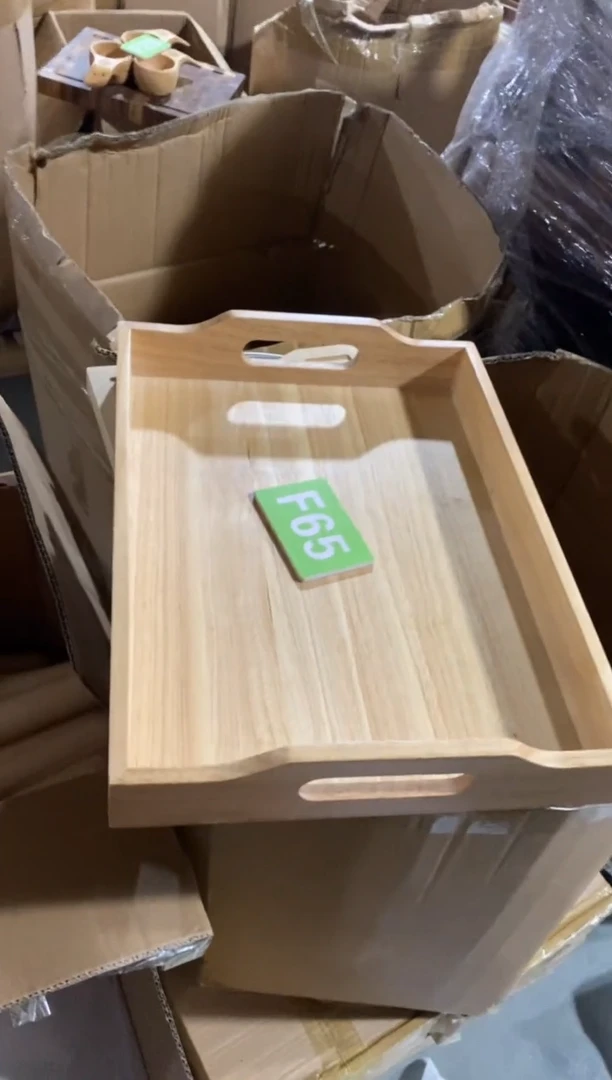 木闪购2025/7/23 F65