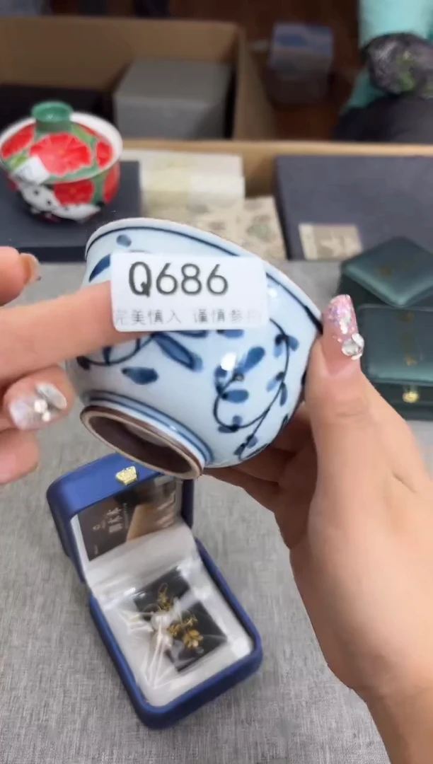 瓷片橙*686q