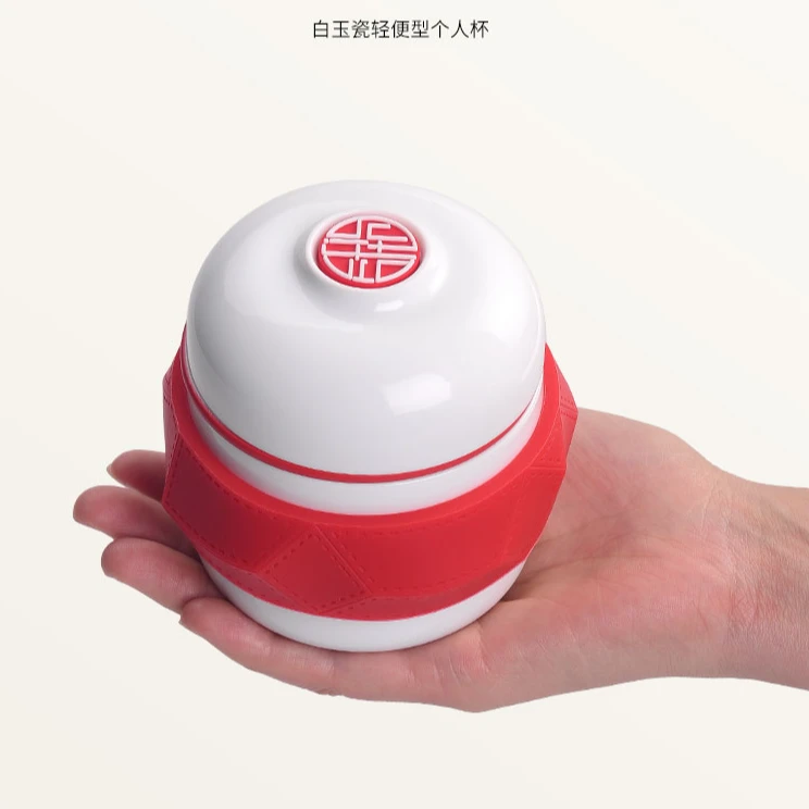 福乐自在杯旅行茶具茶杯便携便携式套装