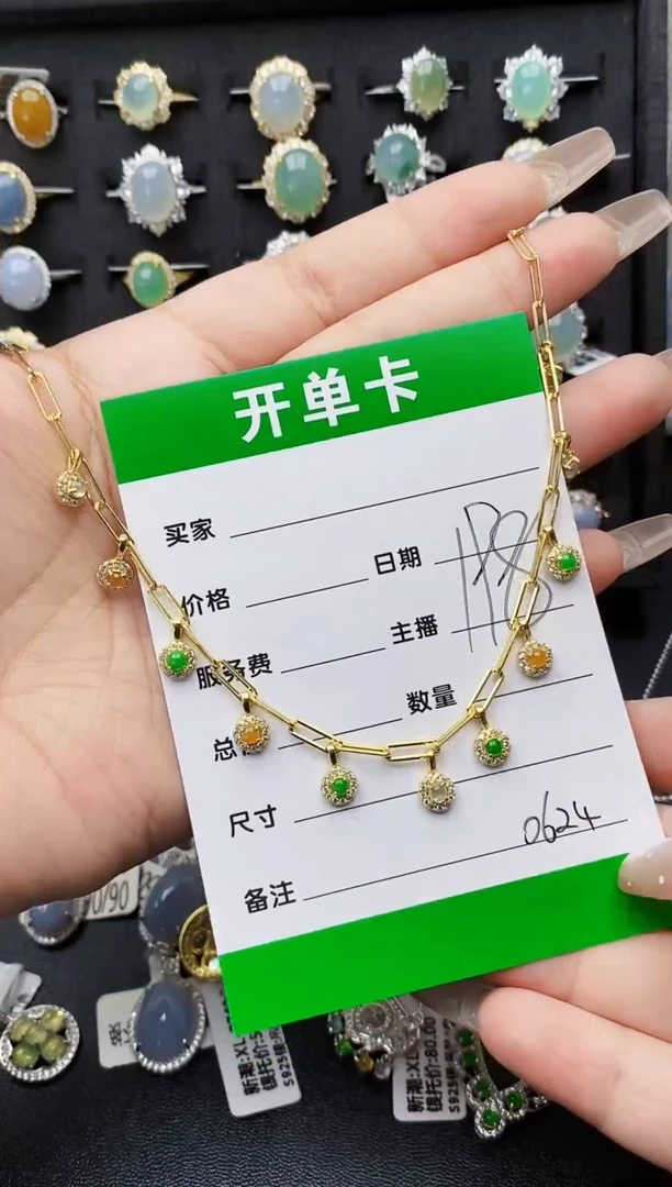 翡翠戒指银S925镶嵌0624