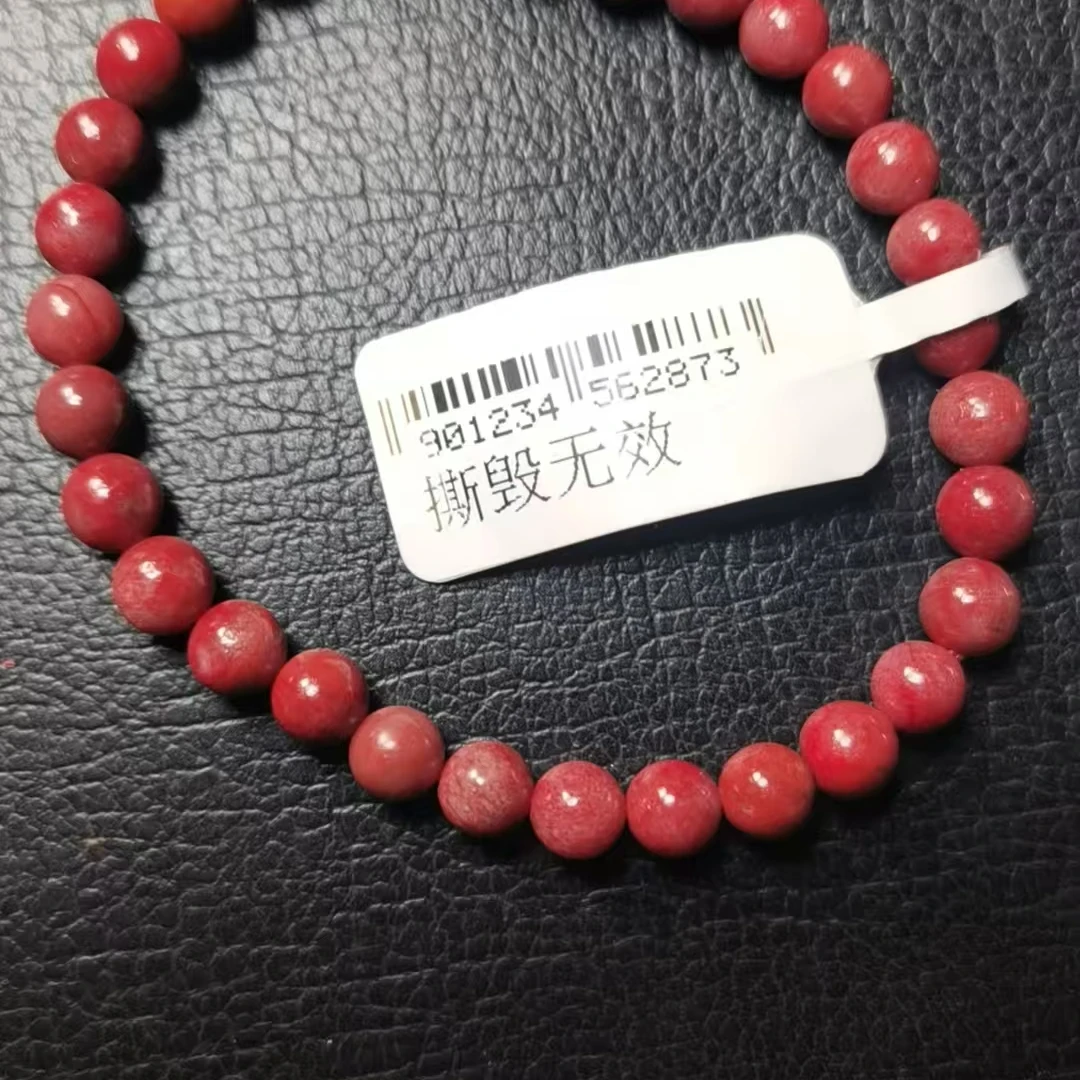 天然辰砂天然朱砂手串