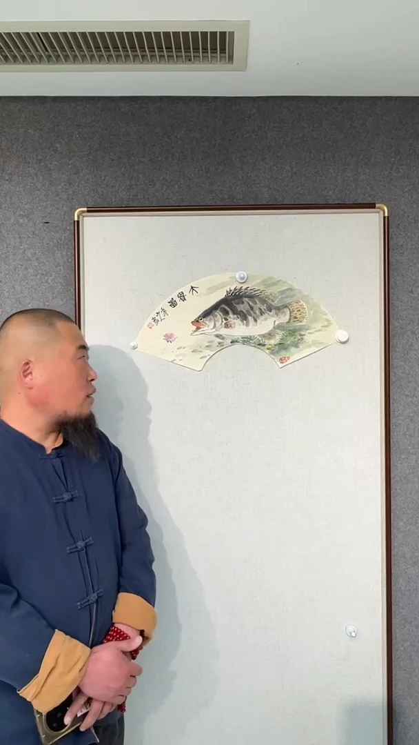 国画梁景欣老师扇面