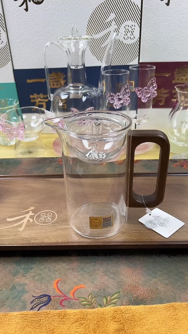 逍遥杯华纳杯，，，，，，