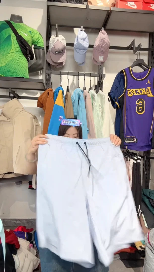 1518  编码 瑕疵款直播间过款为准 尺码 L