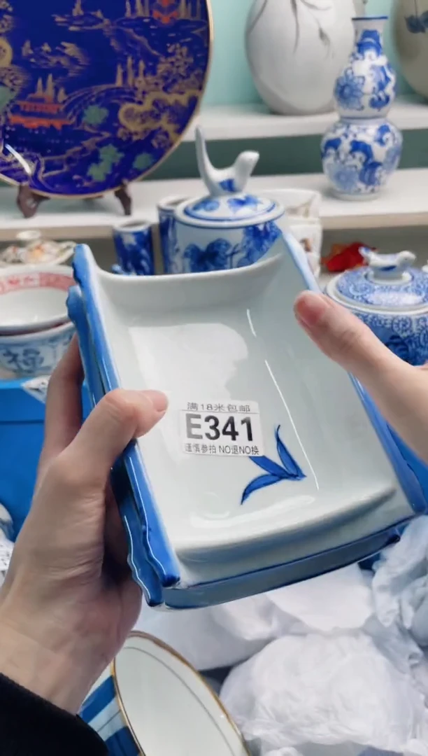 陶瓷嘟**朵E341******