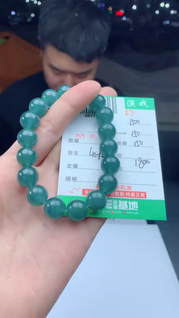 未镶嵌定制翡翠天然A货翡翠多样性发其一