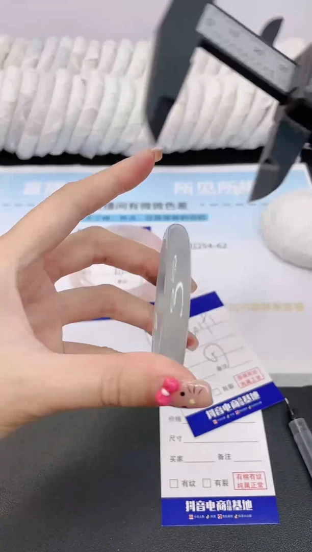 石英质玉手镯未镶嵌16G191-57