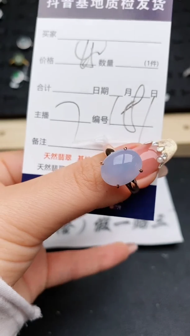 【闪购商品】翡翠戒指银S925镶嵌...........
