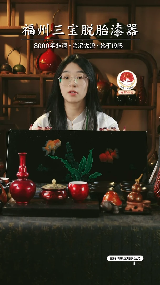 【闪购商品】大漆漆器 金鱼干泡茶盘