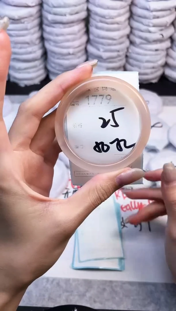 手镯玛瑙/玉髓未镶嵌1779