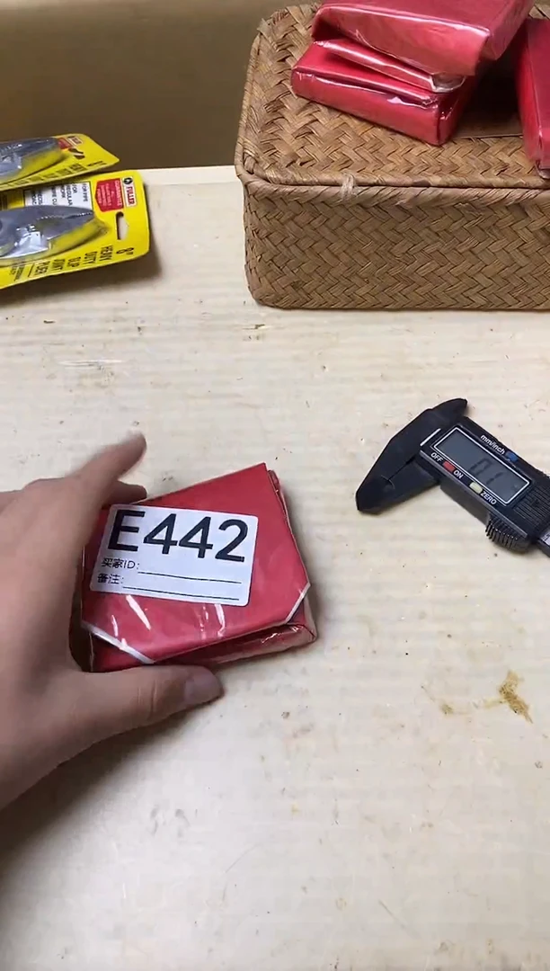 其他江****庄瓷器杯子一物一拍442