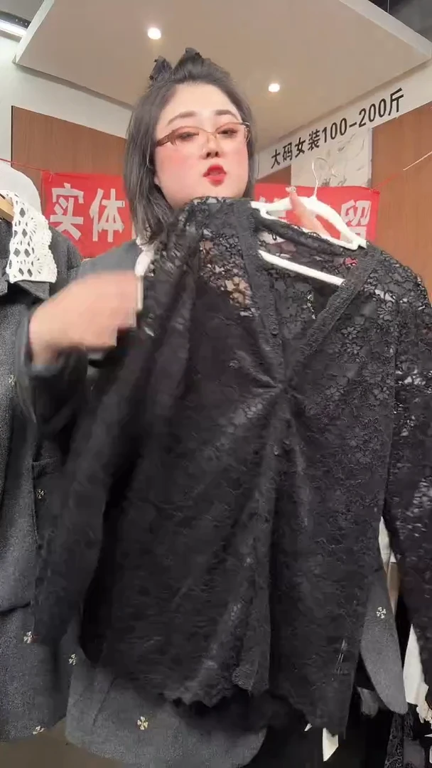 孤品上衣一件不留 130-150
