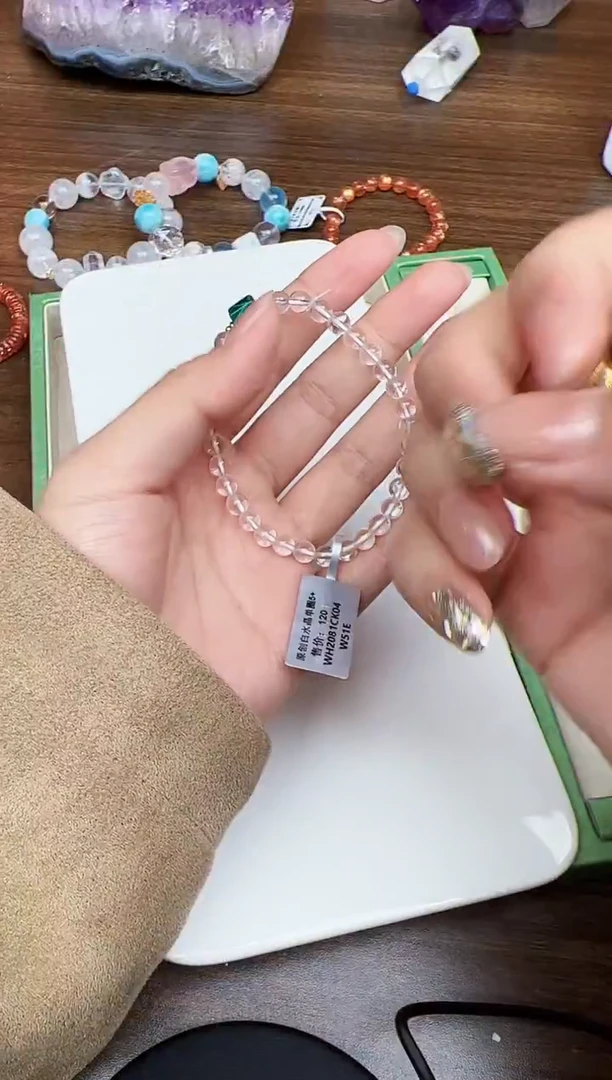 未镶嵌手链水晶悦3544 约5mm