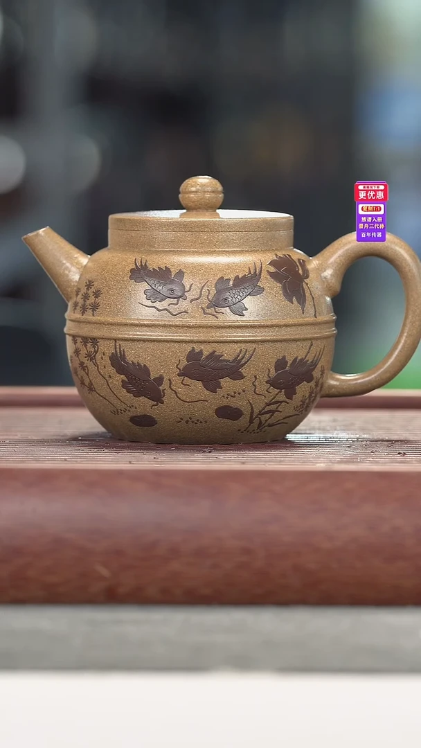 茶壶紫砂紫砂壶紫砂壶